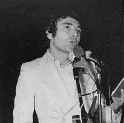 Premio Mondello - Palermo 1978